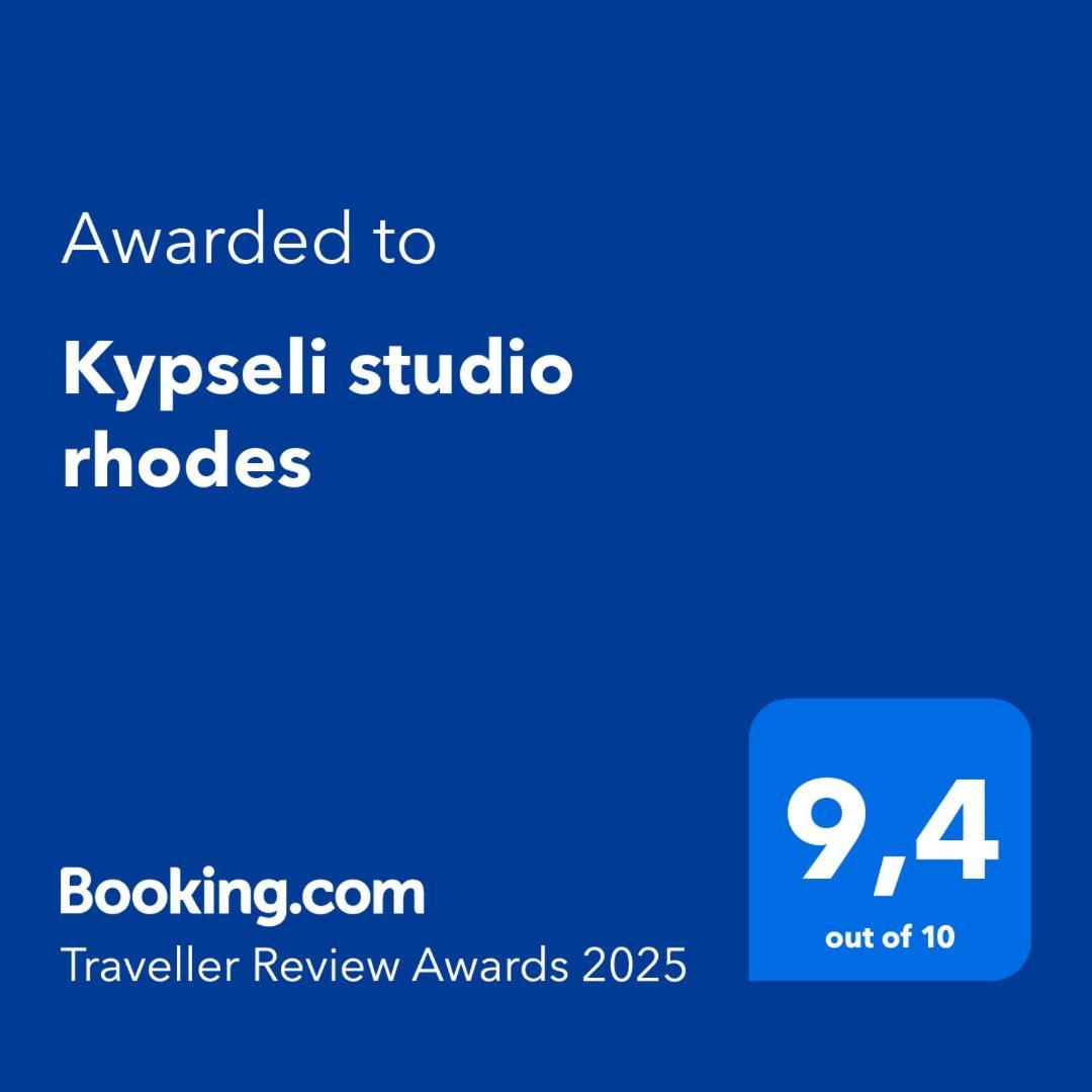 Lejlighed Kypseli Rhodes